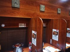 -独食火锅·半米屋台(直营总店)