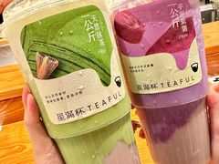 -星满杯TEAFUL(罗湖东门店)