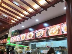 -蔡林记(汉街店)
