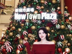 -新城市广场