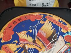 -和府捞面(东直门银座店)