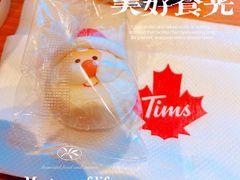 -Tims天好咖啡(河西万象城店)