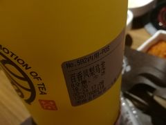 -眷茶(大卫城10楼店)