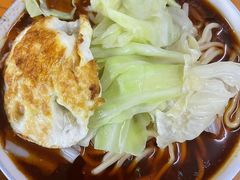 -蒋六十八梯眼镜面(渝中店)