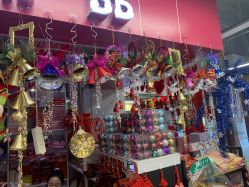 -囍坊婚庆用品结婚婚礼装饰用品(八一·水韵城A区店)