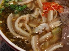 -大昌吉牛肉粉(林肯公寓店)