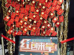 -H次元沉浸剧情密室(街道口店)
