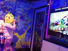 -好乐迪KTV(金钻店)