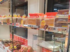 -味多美蛋糕(新和平里店)