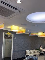 -深圳阳光医疗美容医院·旗舰店