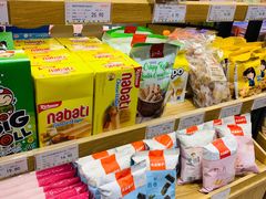零售区-良品铺子(五角场万达店)