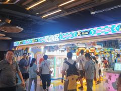 -风云再起游乐汇(北京西单西西友谊店)