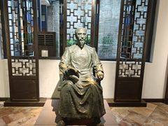 -东莞市可园博物馆