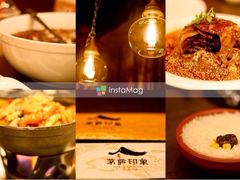 iphone_upload_pic-茅庐毛血旺(烟台大悦城店)