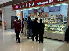 -白玉兰食品甜凤店(合生汇店)