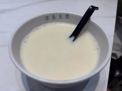 -邻悦里深夜豆浆(南头街店)