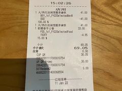 -星巴克(常州星河国际店)