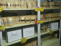 -杏好遇见你(总店)