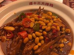 -谭十三大排档·18年老字号(船山路总店)