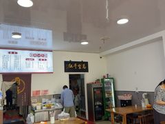 -满口香饭店