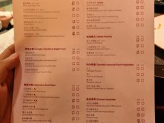 -海航大厦万豪酒店彩海轩中餐厅(霄云路店)