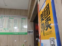 -泰国猪脚饭(三棵树民族风情街店)