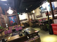 大堂-老诚一锅羊蝎子(黄寺大街店)