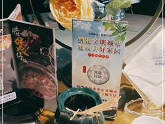 -三号码头罗氏虾小馆