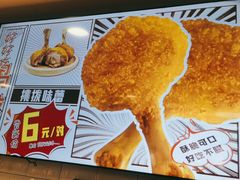 -魏家凉皮(协和店)