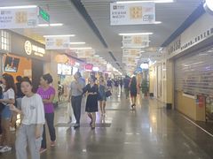 -连城·新天地(福华一路店)