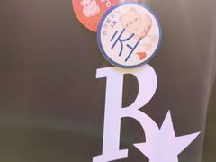 -入火韩国烤肉(凯旋广场店)