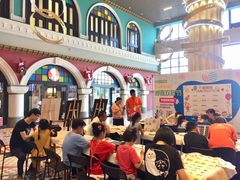 -六艺文化艺术机构