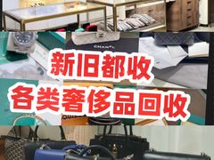 -万达广场(广州番禺店)