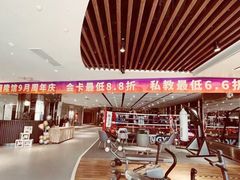 -银吉姆健身(恒隆馆)