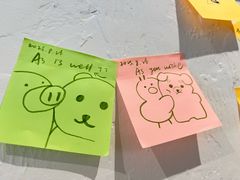 -一杯海(国际海水浴场店)