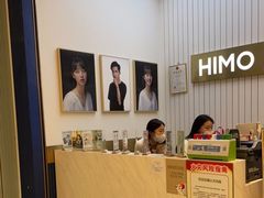 -海马体照相馆(大连柏威年购物中心店)