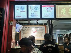 -清泉阁包子铺(中山路店)