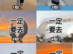 -巧克力渔家.小船海鲜家常菜(万平口店)