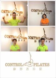 -康舒普拉提工作室control pilates
