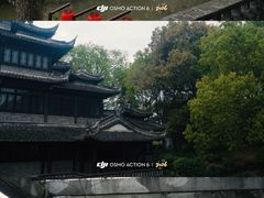 -韩湘水博园