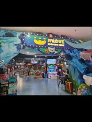 -万达宝贝王(乌鲁木齐德汇店)