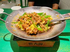 -费大厨辣椒炒肉(太平老街店)