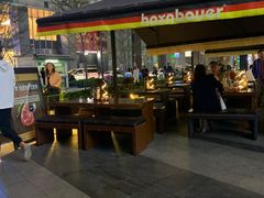 -haxnbauer海森堡德国餐厅(深圳coco店)