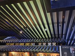 -桂满陇天书(南京德基旗舰店)