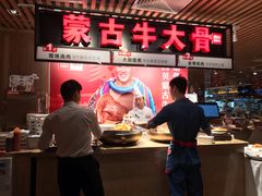 -西贝莜面村(当代商城店)