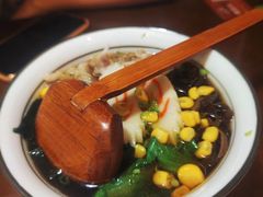 -弓二·烧鸟居酒屋(财富购物中心店)
