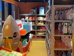 -MARSMART PETS火星宠物超市(1733店)