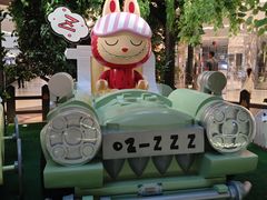 -杭州大厦购物城