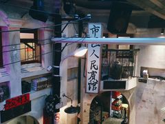 -老表记广西宵夜螺蛳鸭脚煲(西大店)