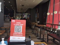 -肯德基(水坊邻里店)
